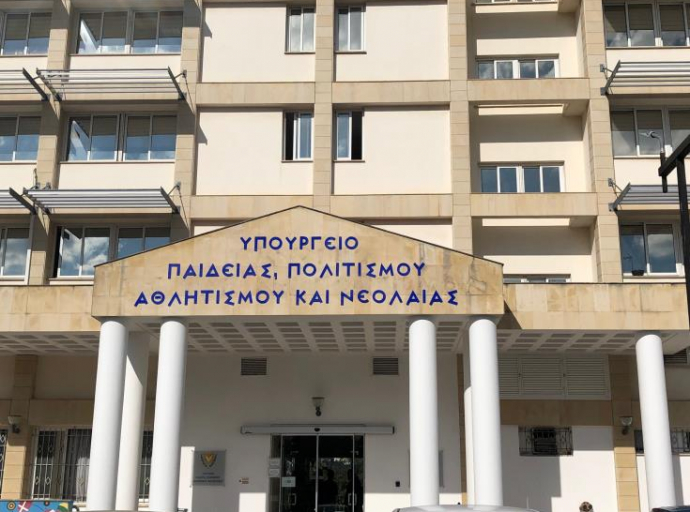 Προγραμματισμός ΥΠΠΑΝ για τρία νέα σχολικά κτήρια στην Πάφο